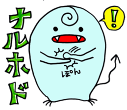 Vampire chick sticker #10007626