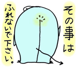 Vampire chick sticker #10007639