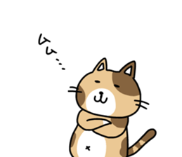 fat cat stamp sticker #10007812