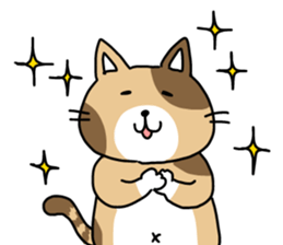 fat cat stamp sticker #10007825