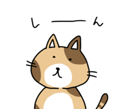 fat cat stamp sticker #10007831