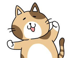 fat cat stamp sticker #10007834