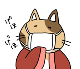 fat cat stamp sticker #10007836