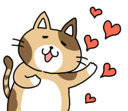 fat cat stamp sticker #10007838