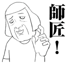 bobbed hair. sticker #10007842