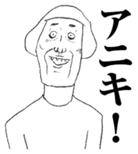 bobbed hair. sticker #10007844