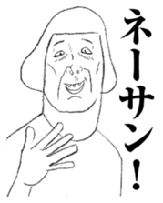 bobbed hair. sticker #10007846