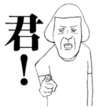 bobbed hair. sticker #10007849