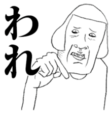 bobbed hair. sticker #10007861