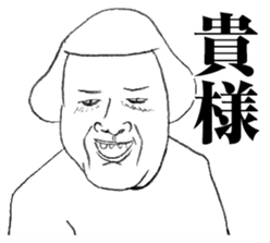 bobbed hair. sticker #10007863