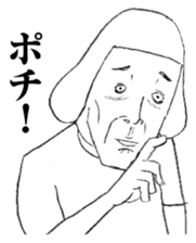 bobbed hair. sticker #10007867