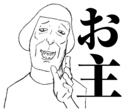 bobbed hair. sticker #10007872