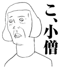 bobbed hair. sticker #10007874