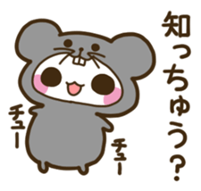 TOSABEN PANDA sticker #10007880