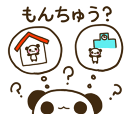 TOSABEN PANDA sticker #10007885