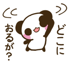 TOSABEN PANDA sticker #10007886
