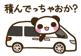 TOSABEN PANDA sticker #10007887