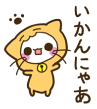 TOSABEN PANDA sticker #10007888