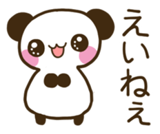TOSABEN PANDA sticker #10007889