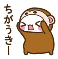 TOSABEN PANDA sticker #10007892