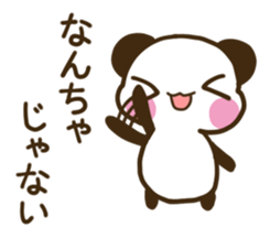 TOSABEN PANDA sticker #10007897
