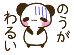TOSABEN PANDA sticker #10007898