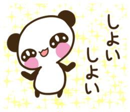 TOSABEN PANDA sticker #10007901