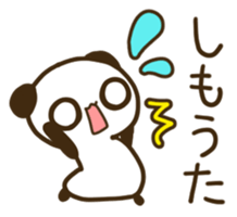 TOSABEN PANDA sticker #10007902