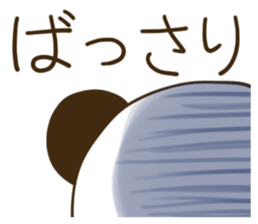 TOSABEN PANDA sticker #10007903