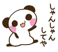 TOSABEN PANDA sticker #10007905