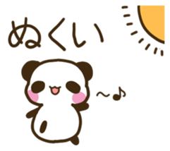 TOSABEN PANDA sticker #10007906