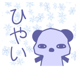 TOSABEN PANDA sticker #10007907