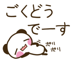 TOSABEN PANDA sticker #10007908