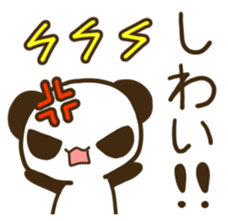 TOSABEN PANDA sticker #10007910