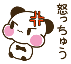 TOSABEN PANDA sticker #10007911