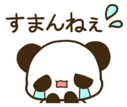 TOSABEN PANDA sticker #10007912