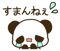 TOSABEN PANDA sticker #10007912