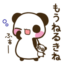TOSABEN PANDA sticker #10007918