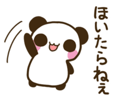 TOSABEN PANDA sticker #10007919