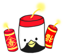 Best wishes for the year to come sticker #10007930