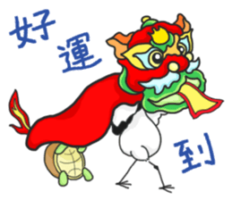 Best wishes for the year to come sticker #10007942