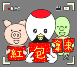 Best wishes for the year to come sticker #10007944