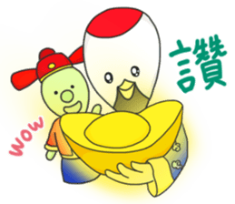 Best wishes for the year to come sticker #10007948