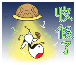 Best wishes for the year to come sticker #10007951