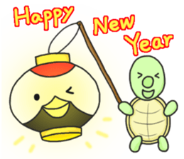 Best wishes for the year to come sticker #10007957