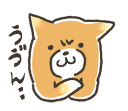 Unrestrained Shiba Inu living sticker #10008002