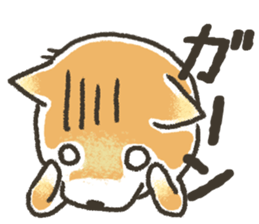 Unrestrained Shiba Inu living sticker #10008003