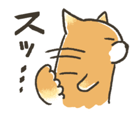 Unrestrained Shiba Inu living sticker #10008004