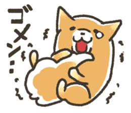 Unrestrained Shiba Inu living sticker #10008006