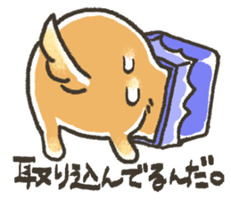 Unrestrained Shiba Inu living sticker #10008011